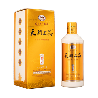貴人Ⅲ