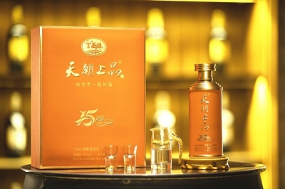 美顏系列