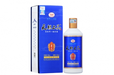 貴人（藍色）