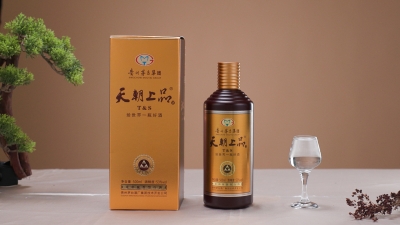 眾酒