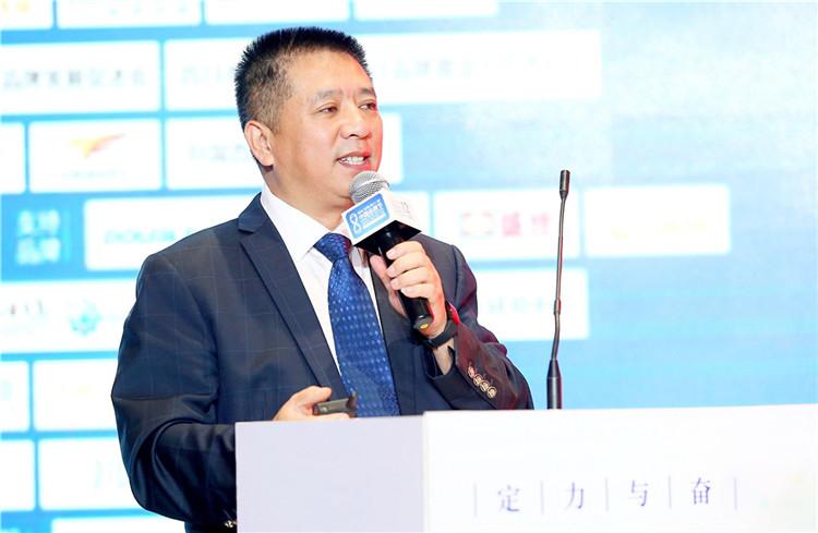 黃總講話3.jpg
