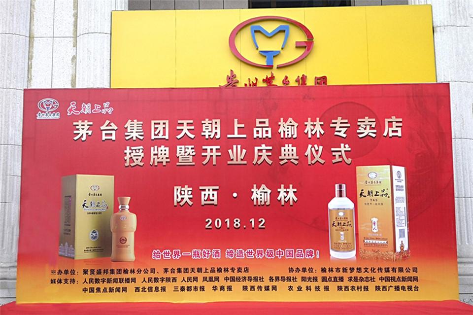 微信圖片_20181206115036_副本.jpg