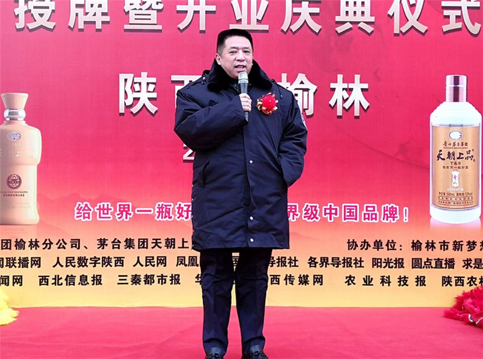 微信圖片_20181206105911_副本_副本.jpg