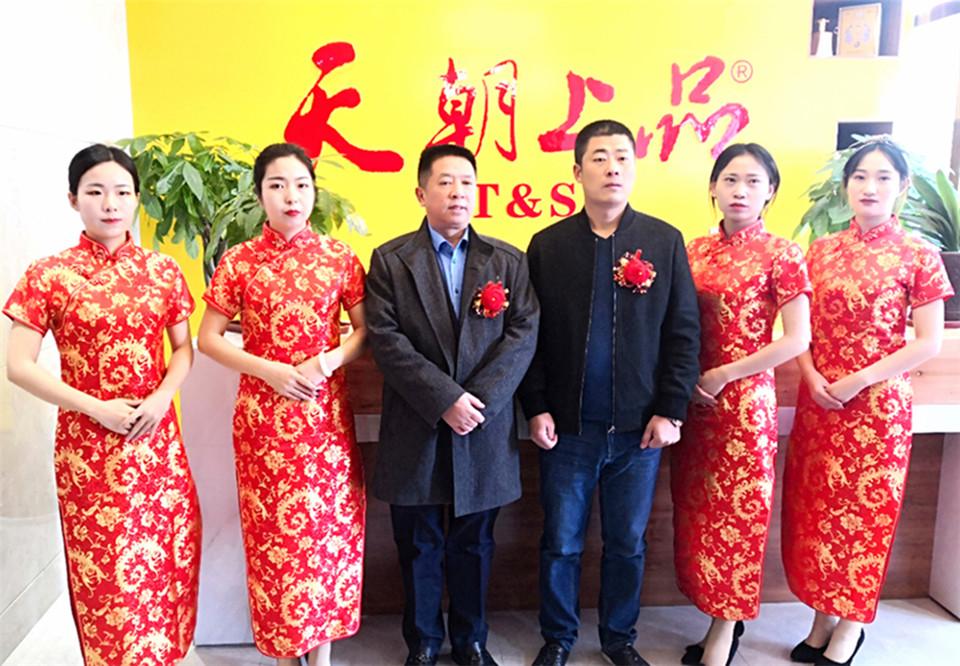 微信圖片_20181206105850_副本_副本.jpg