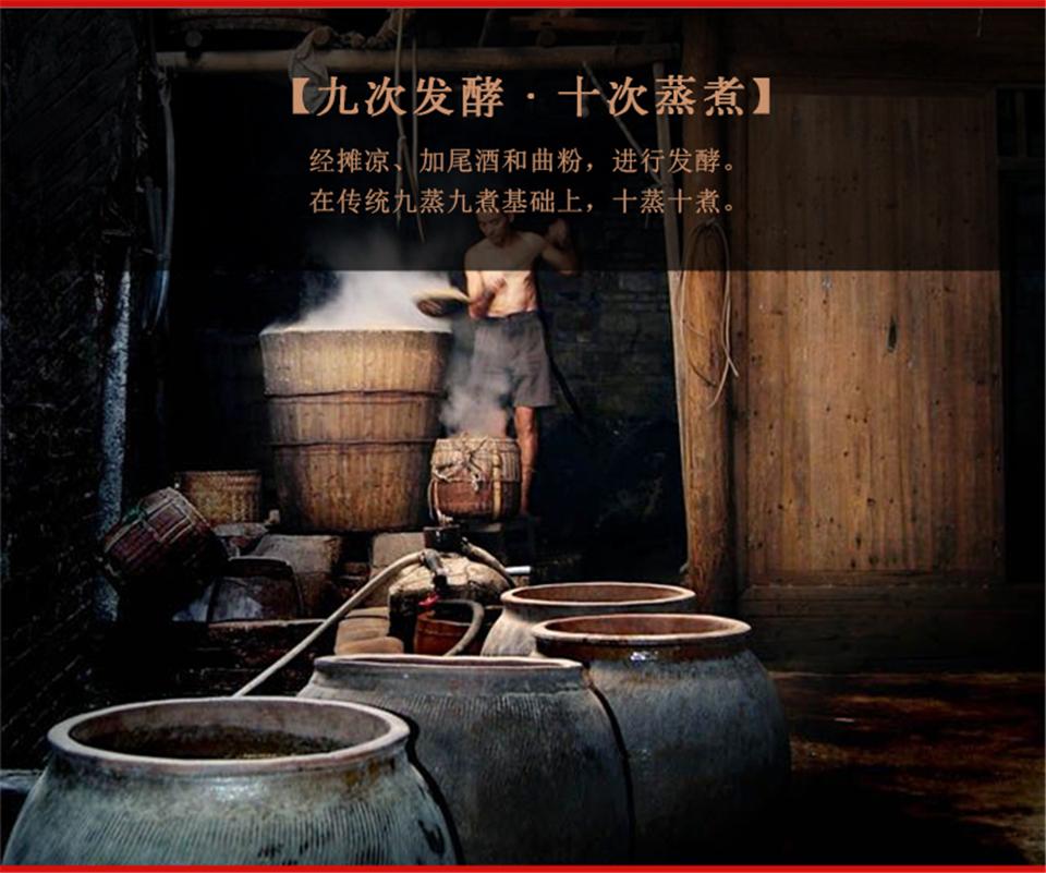 貴人_07.jpg