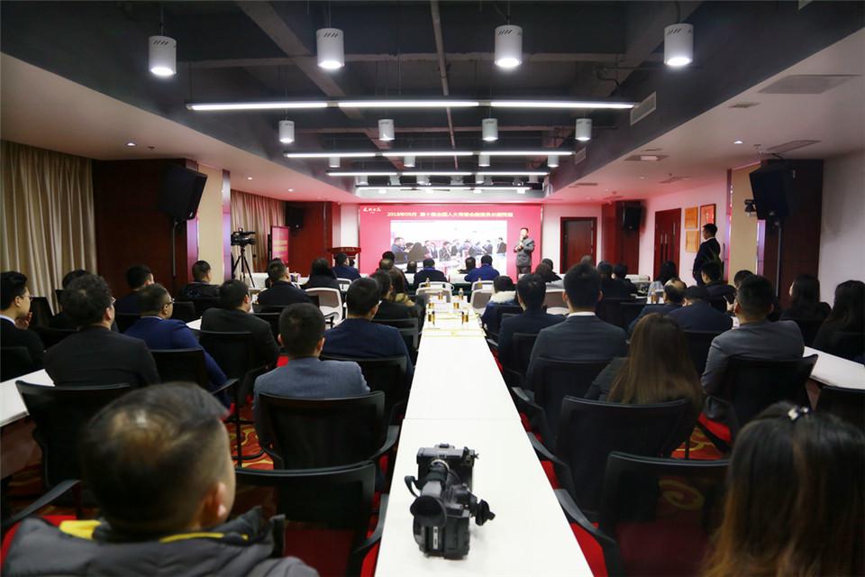 微信圖片_20190311111043.jpg