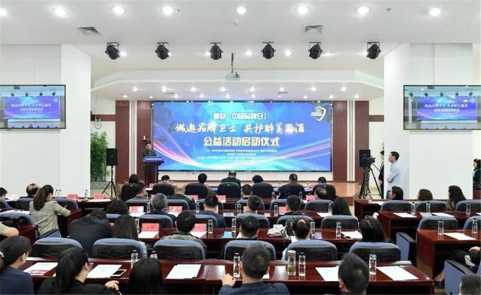 微信圖片_20190419093451.jpg