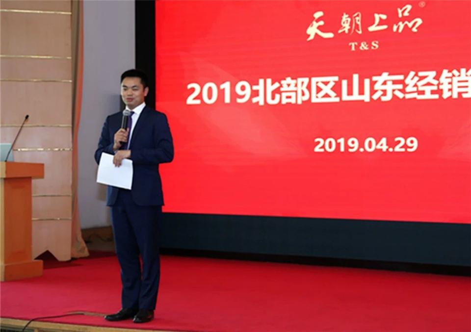 微信圖片_20190505004559.jpg