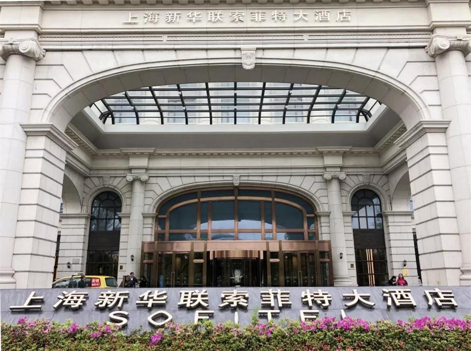 微信圖片_20190505004117.jpg