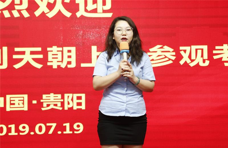 微信圖片_20190722095835.jpg