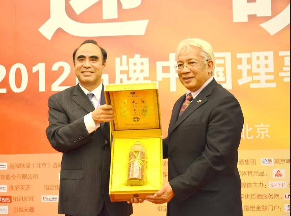 1573610610609645.jpg 1573610610609645.jpg