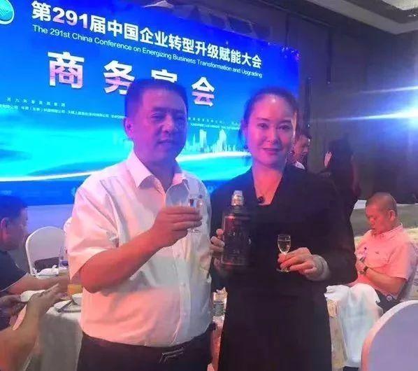 1574905449625534.jpg 微信圖片_20191128092619.jpg
