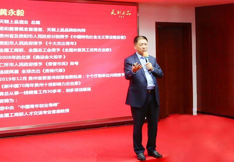 1594696499532501.jpg 微信圖片_20200522094756.jpg