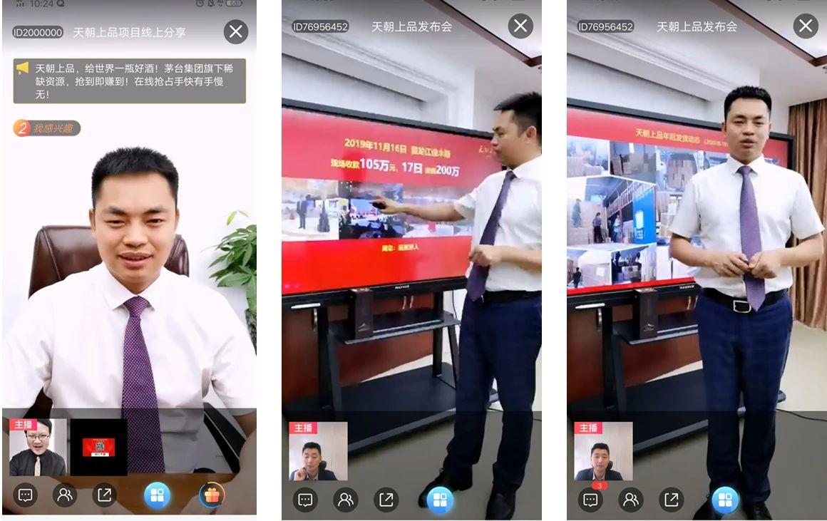 1594697110613877.jpg 微信圖片_20200522094808.jpg