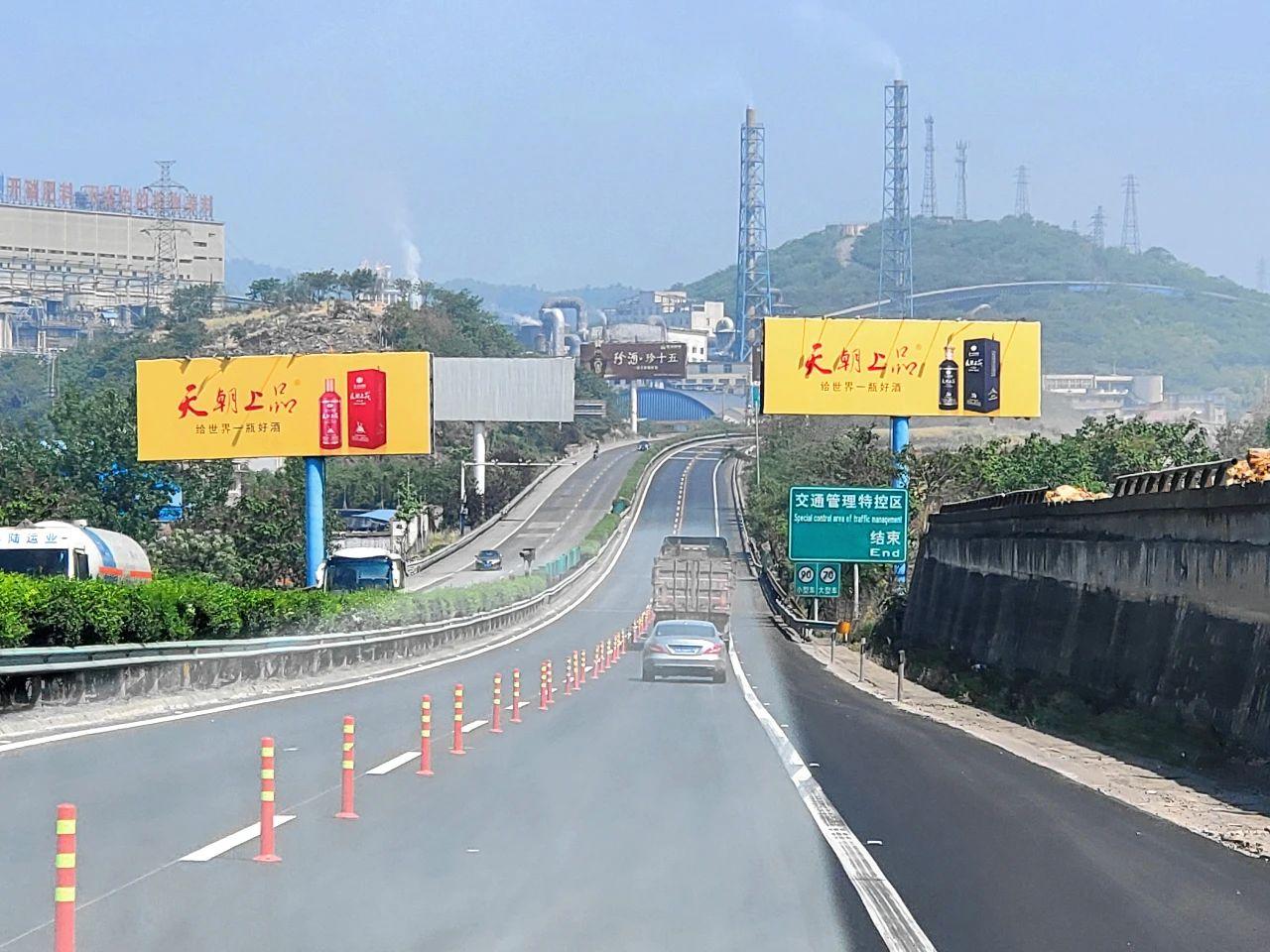 1594697293680127.jpg 微信圖片_20200522094824.jpg