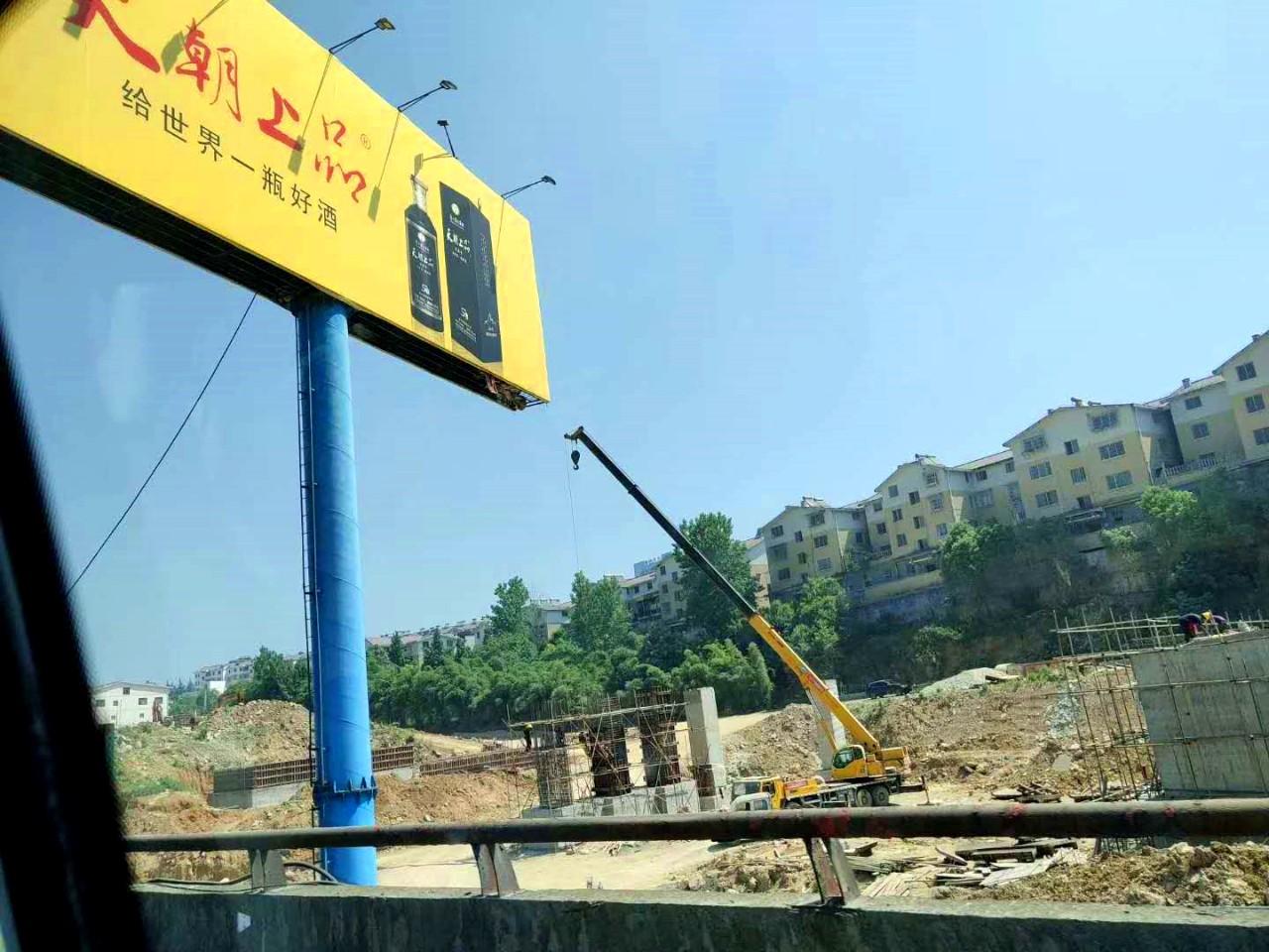 1594697376374114.jpg 微信圖片_20200522094850.jpg
