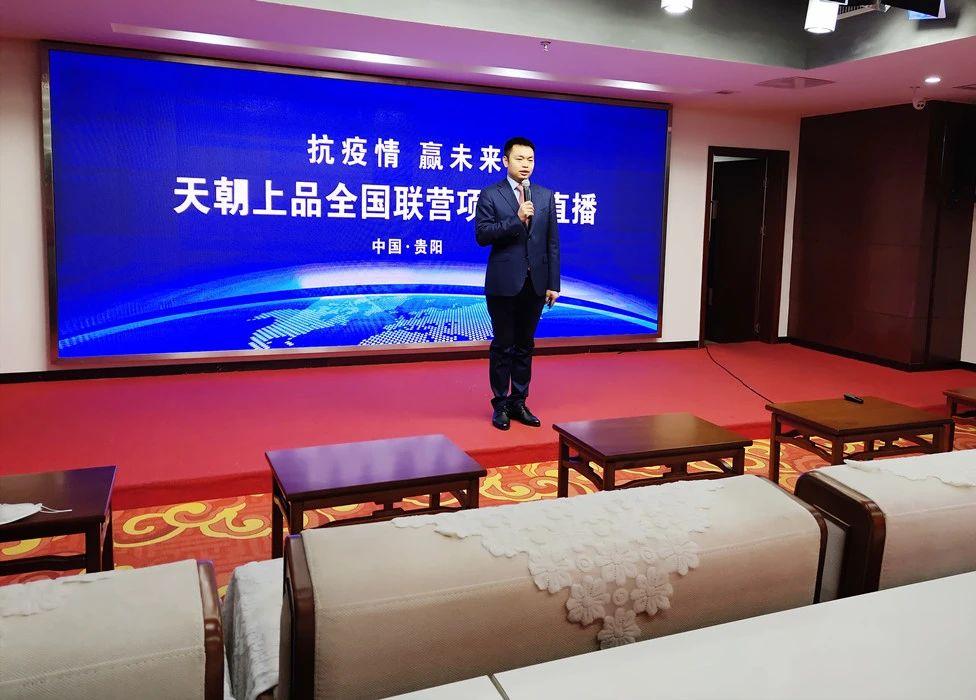 1594697464663874.jpg 微信圖片_20200714102147.jpg