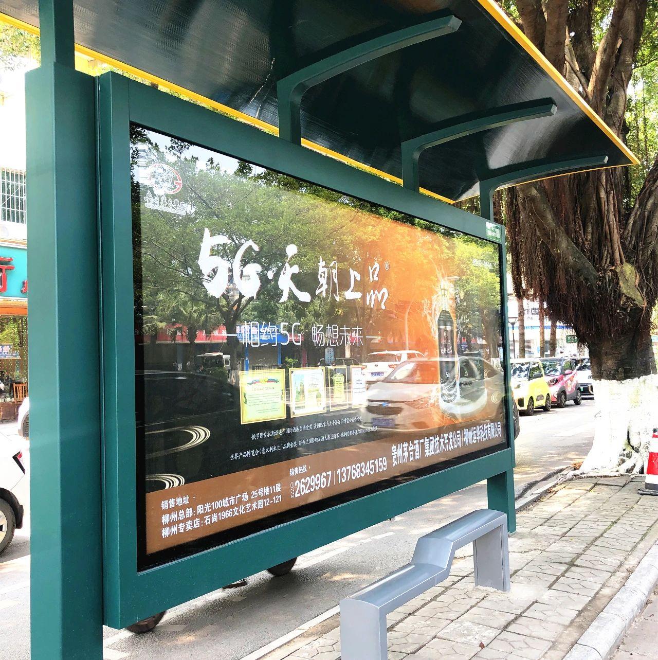 1594697485706482.jpg 微信圖片_20200522094921.jpg