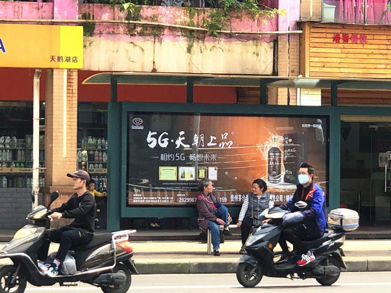 1594697495537893.jpg 微信圖片_20200522094924.jpg