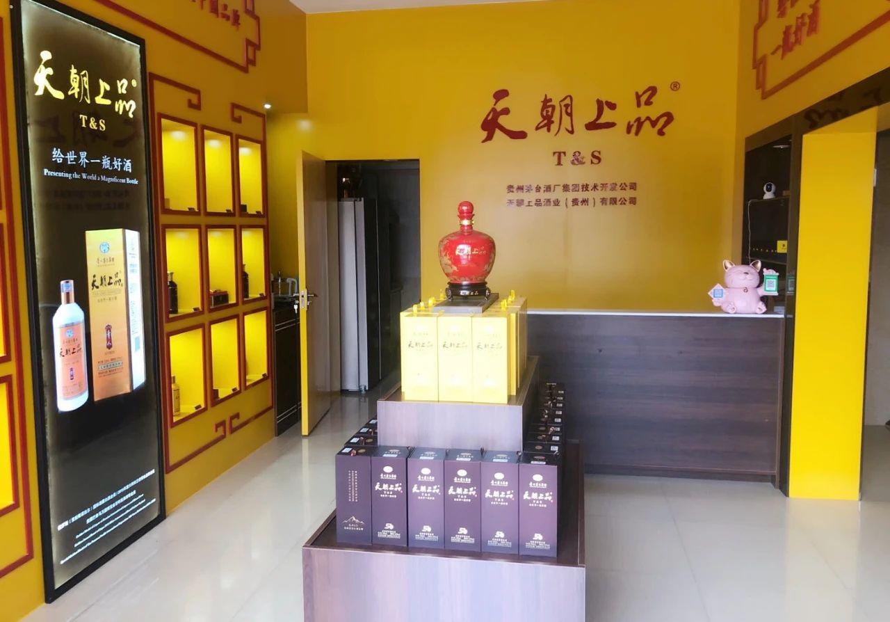 1594697524758480.jpg 微信圖片_20200522094930.jpg