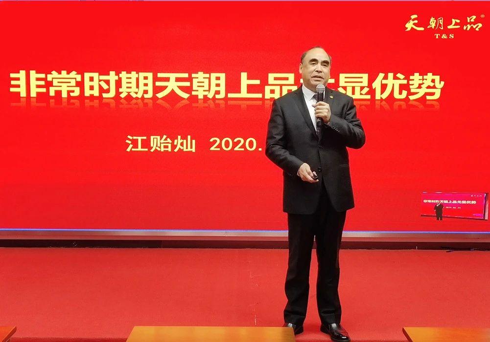 1594697681842159.jpg 微信圖片_20200714102158.jpg