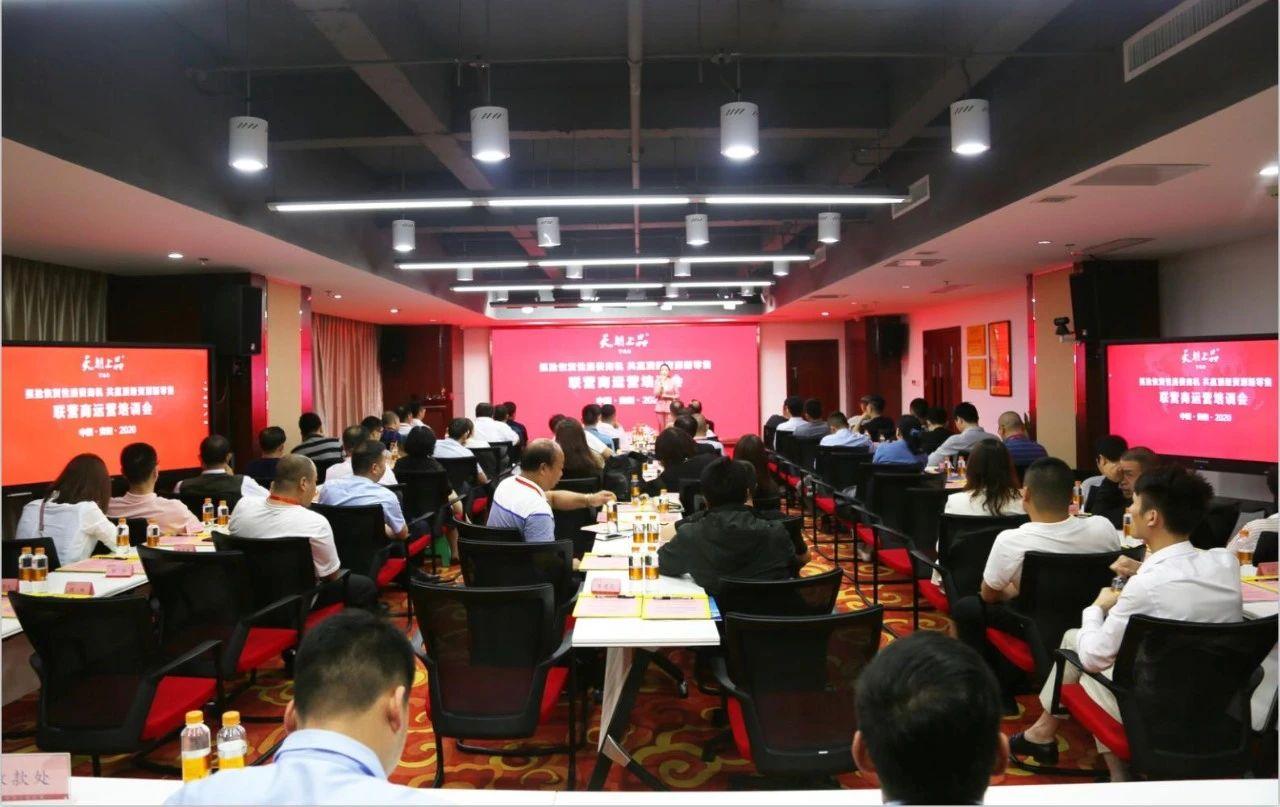 1594708557144742.jpg 微信圖片_20200611150218.jpg
