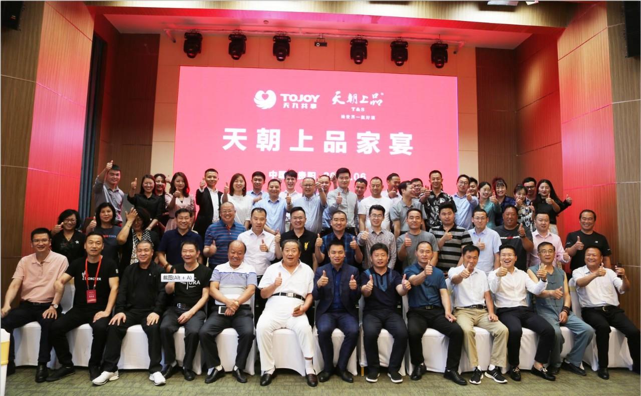 1594708912332337.jpg 微信圖片_20200611150251.jpg