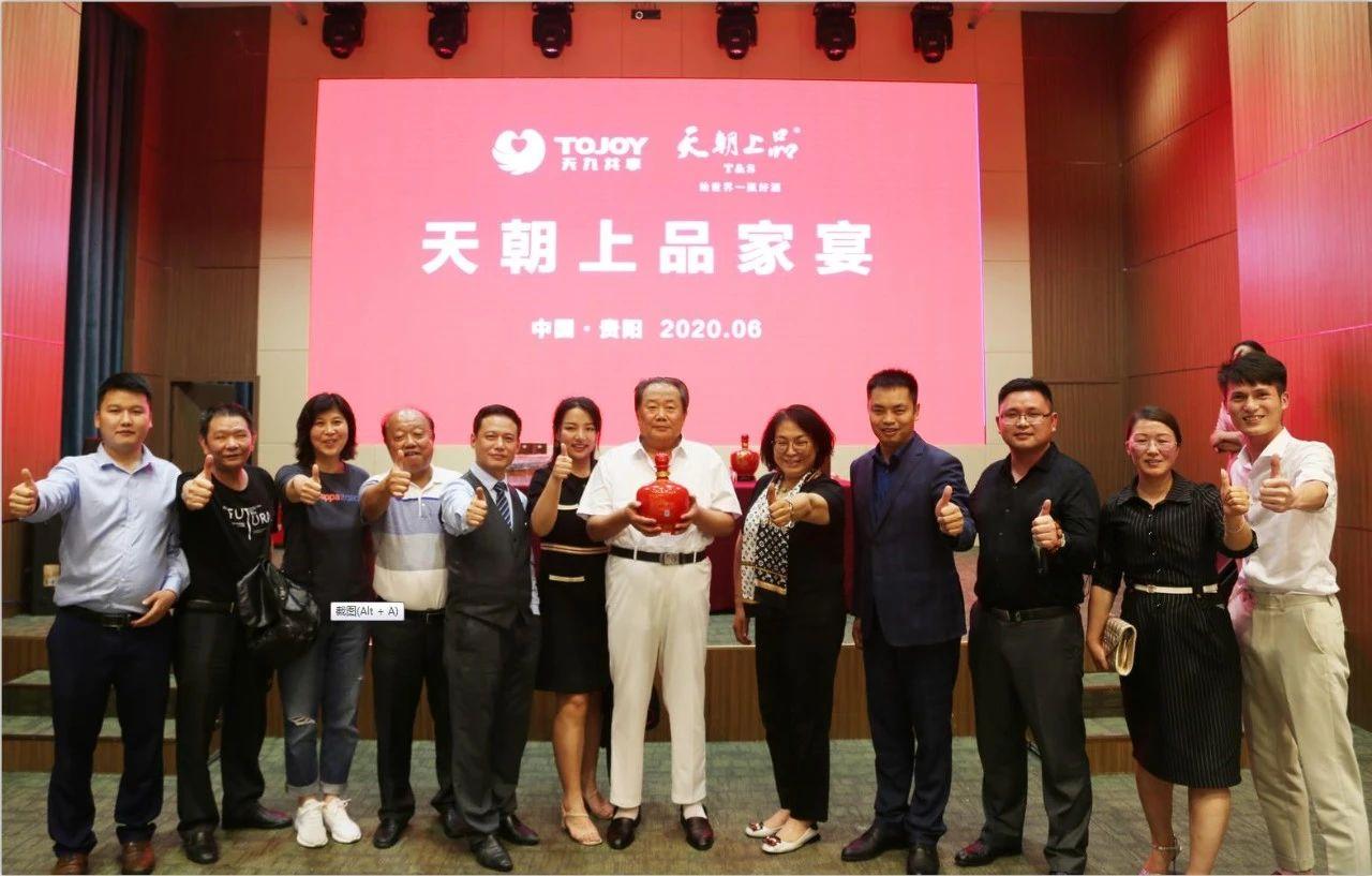 1594708932661620.jpg 微信圖片_20200611150253.jpg