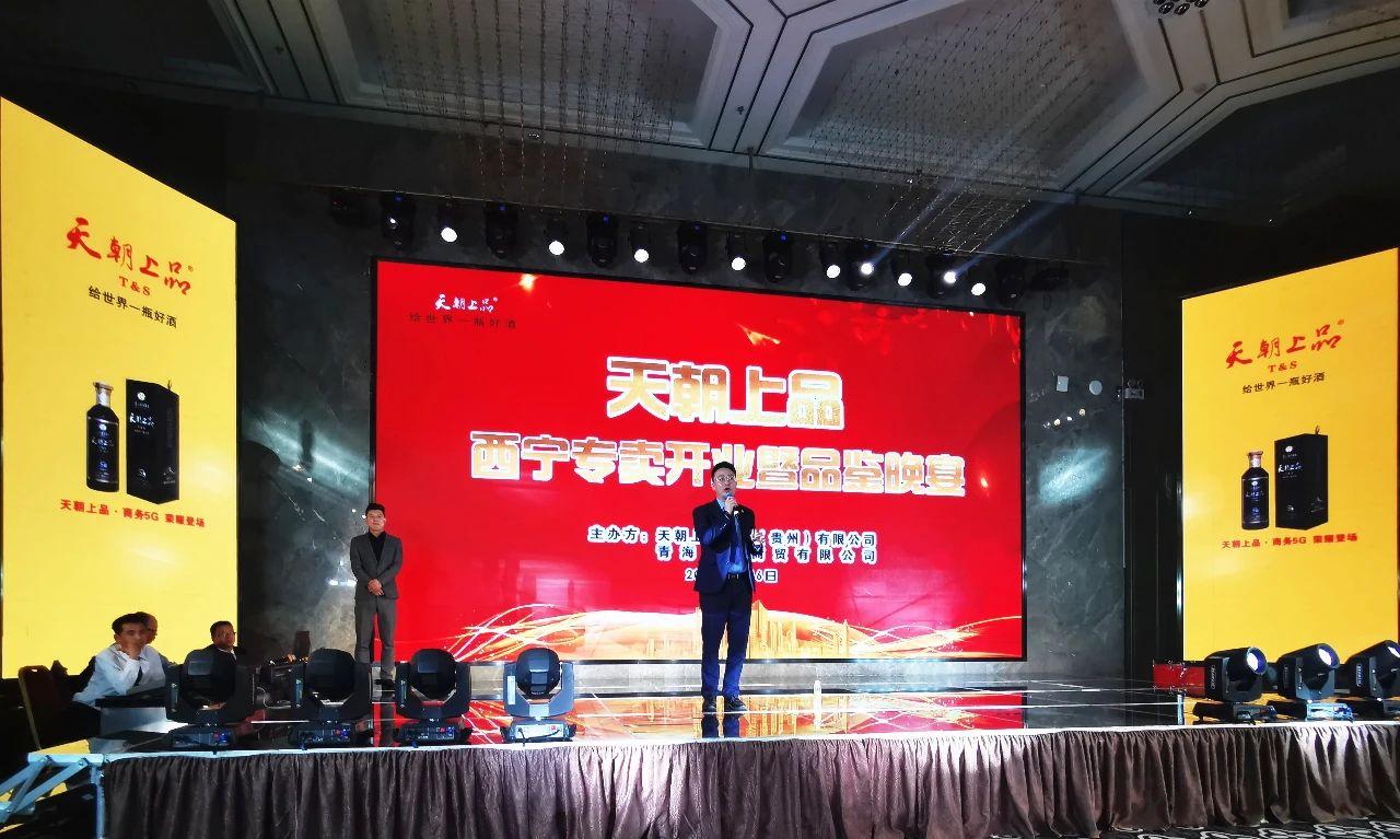 1594709054807406.jpg 微信圖片_20200611150259.jpg