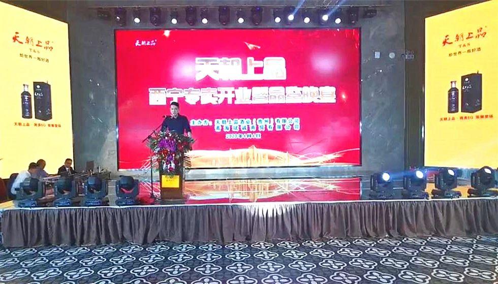 1594709073326906.jpg 微信圖片_20200611150301.jpg