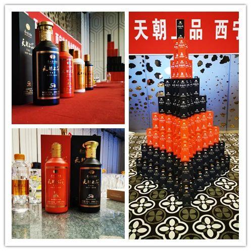 1594709119671815.jpg 微信圖片_20200611150306.jpg