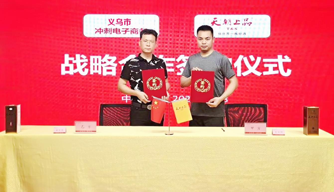 1596508911129276.jpg 微信圖片_20200724163242_副本.jpg