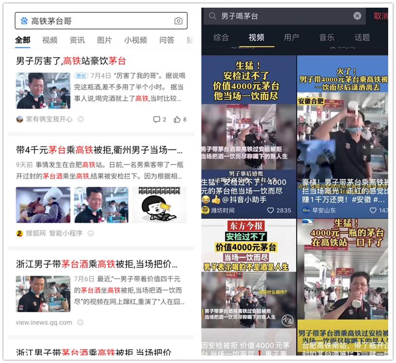 1596508938407933.jpg IMG_9001(20200723-144358)_副本.jpg