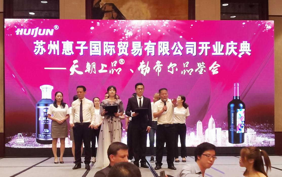 1609817585537450.jpg 微信圖片_20200914100708_副本.jpg