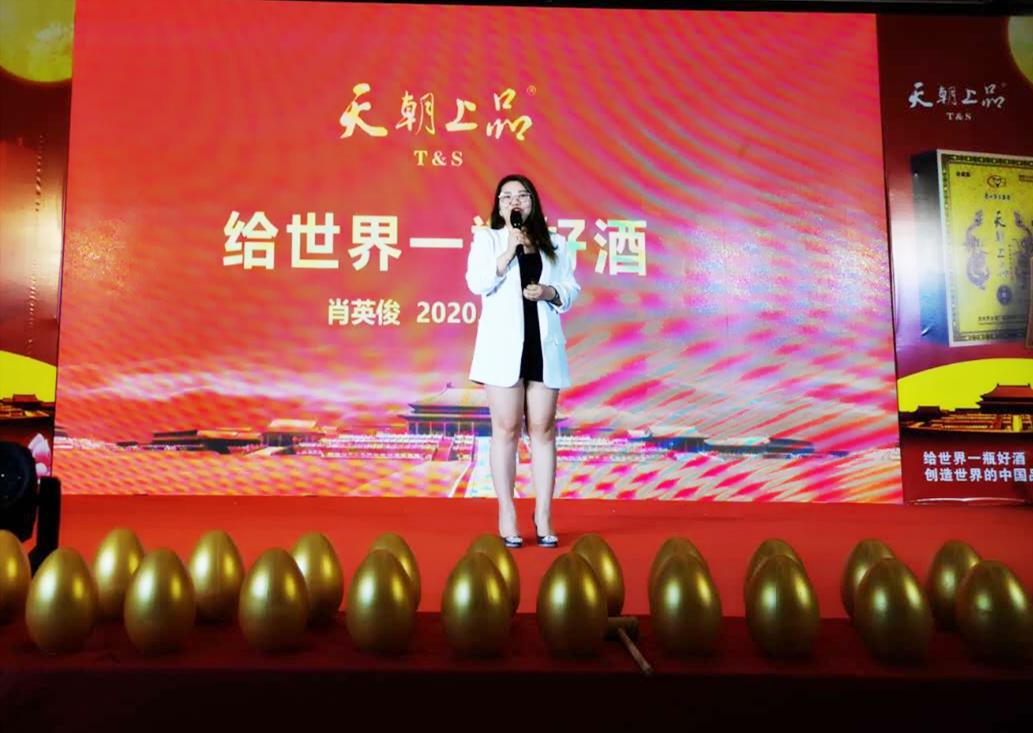 1609817593803732.jpg 微信圖片_20200915093109_副本.jpg