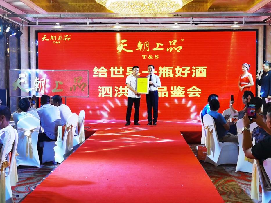 1609817609586694.jpg 微信圖片_20200914104000_副本.jpg