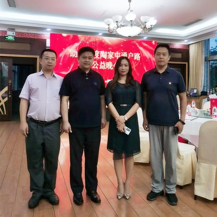 1609817621436813.jpg 微信圖片_20200917105525_副本.jpg