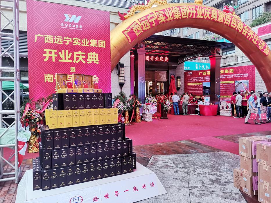 1609817997601212.jpg 微信圖片_20200924145812_副本.jpg
