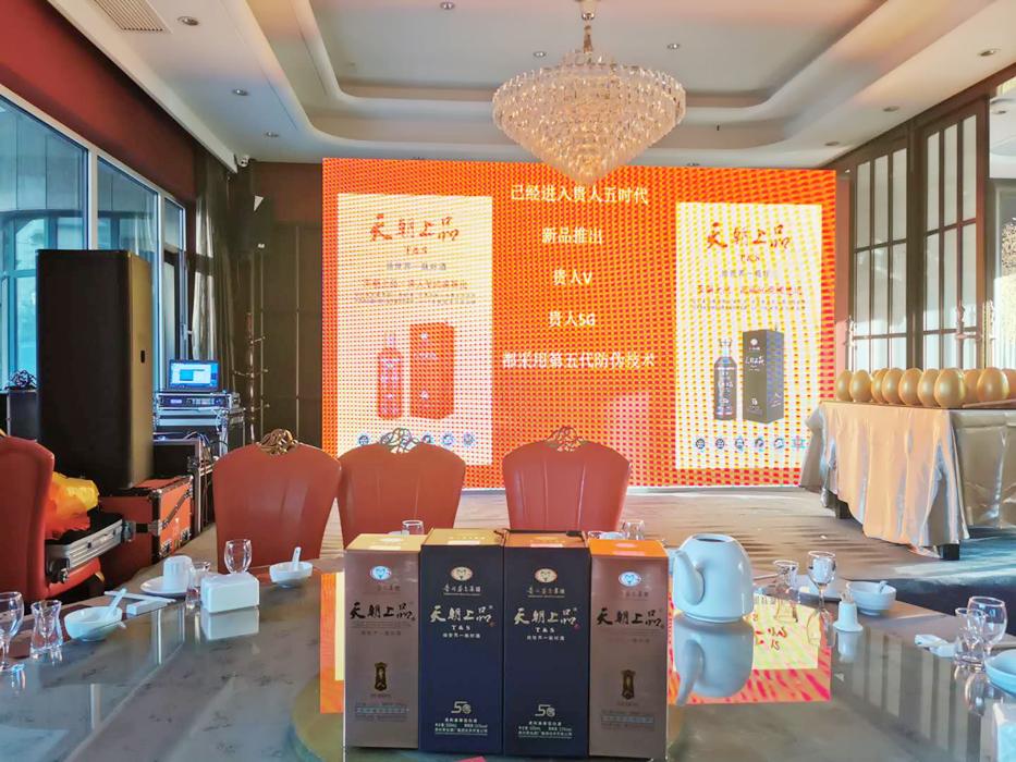 1609818135729505.jpg 微信圖片_20200917100509_副本.jpg