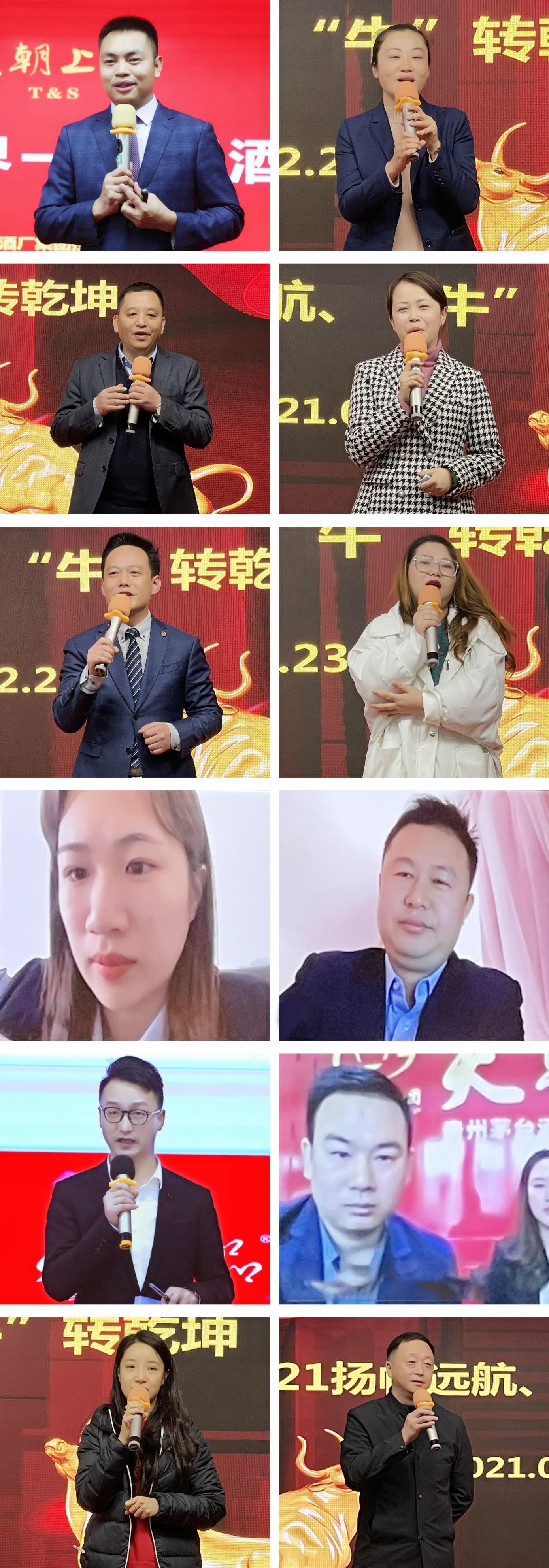 微信圖片_20210224141520_副本.jpg