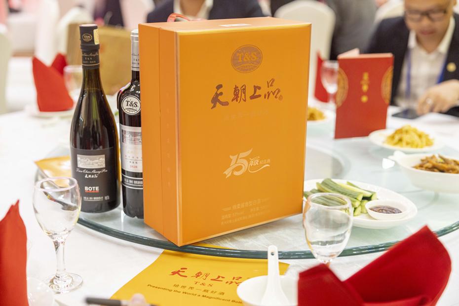 1697101110479833.jpg 13_副本.jpg