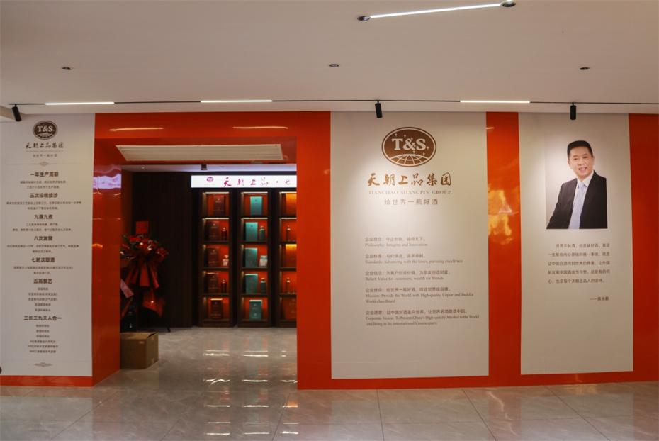 1716882961905515.jpg IMG_2219_副本.jpg