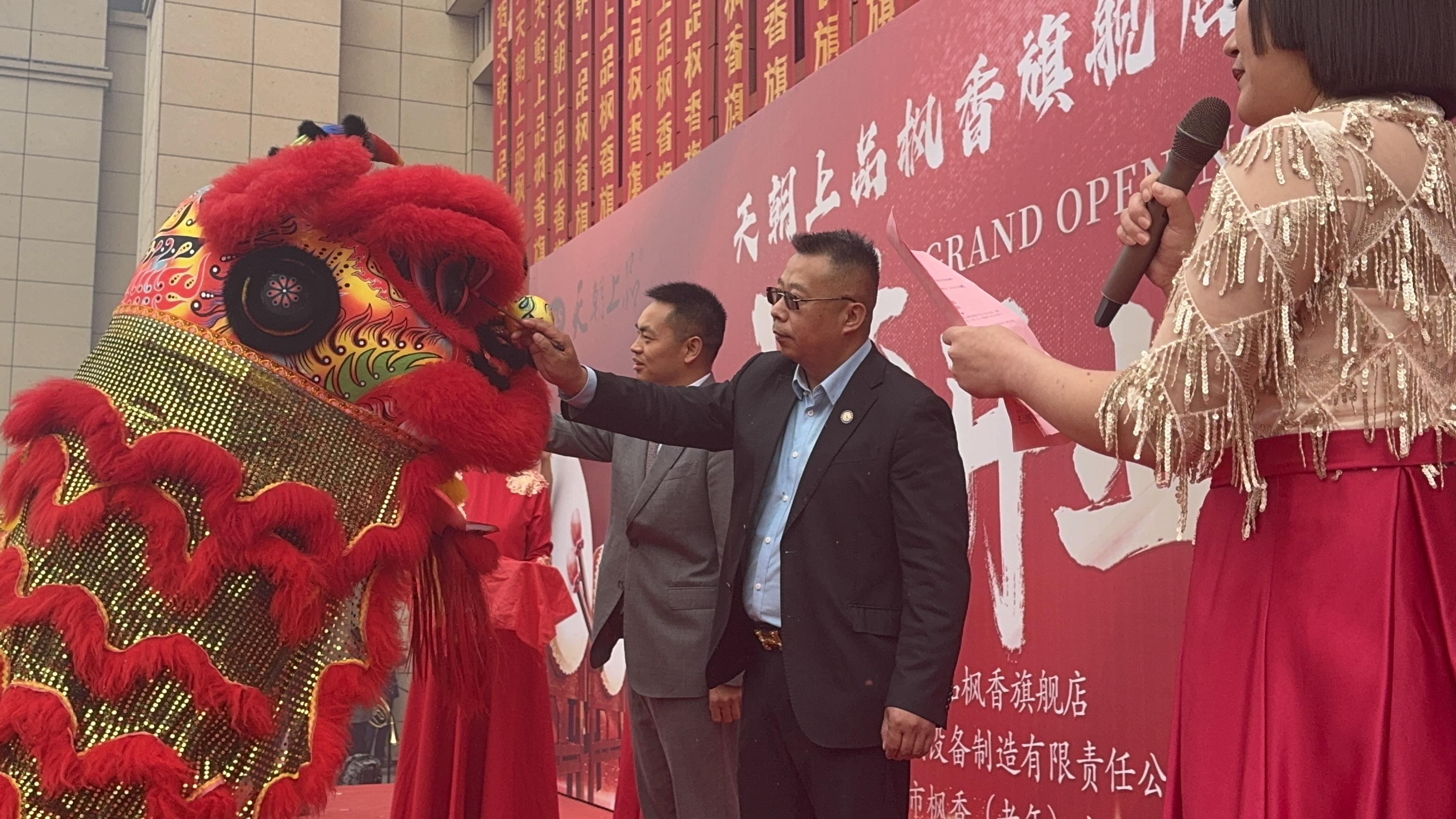 1761113375497788.jpg 微信圖片_20251017095039_1588_46.jpg