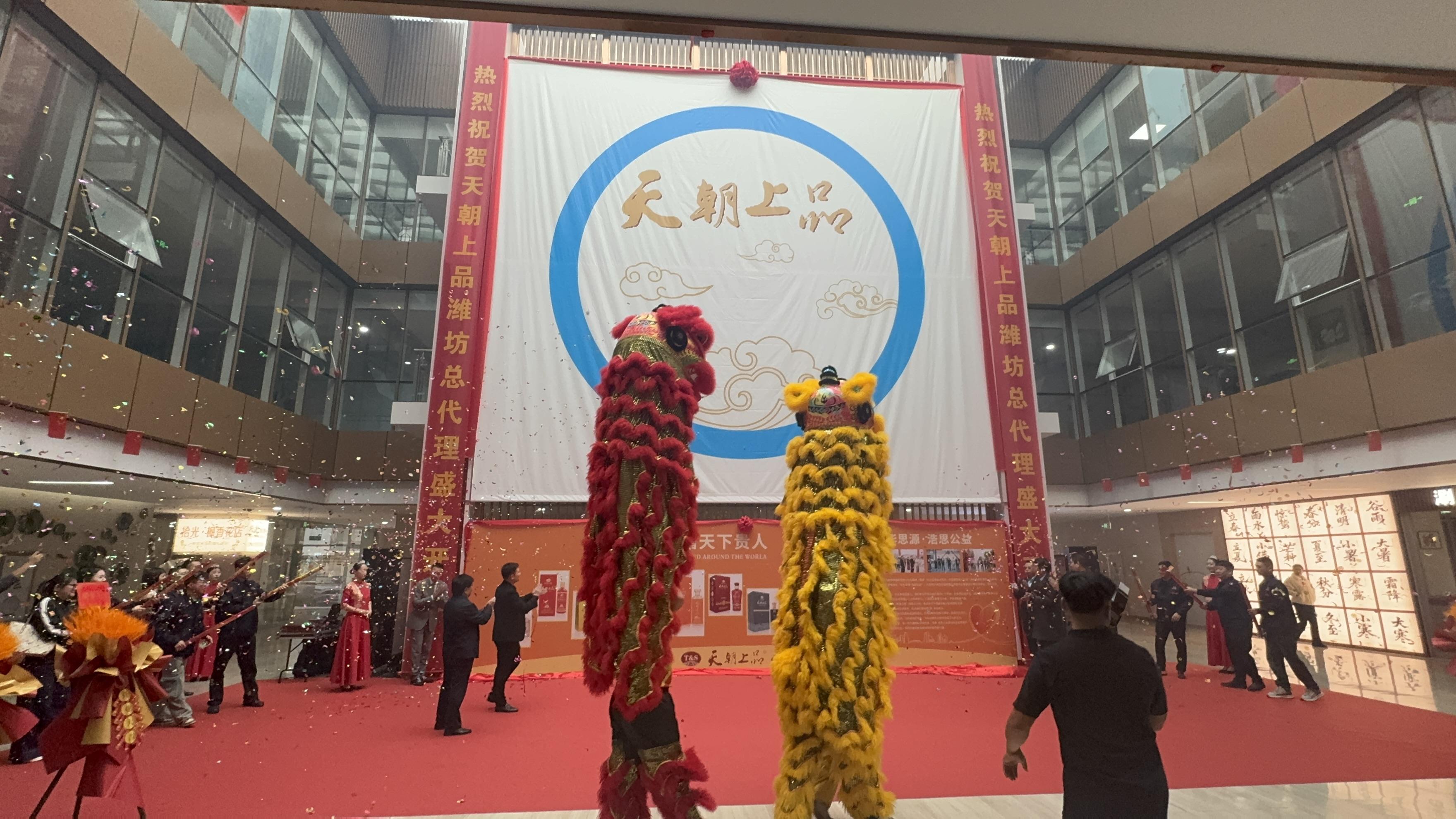 1761113393474000.jpg 微信圖片_20251017095044_1590_46.jpg