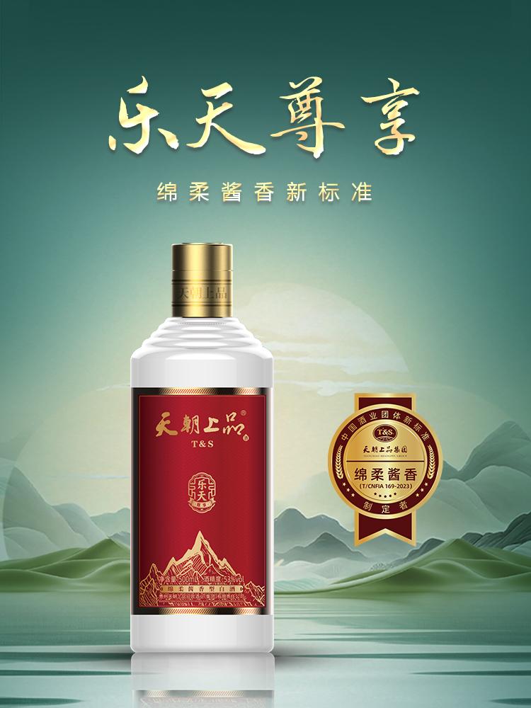 1767149246422733.jpg 微信圖片_20251225190707_390_40.jpg