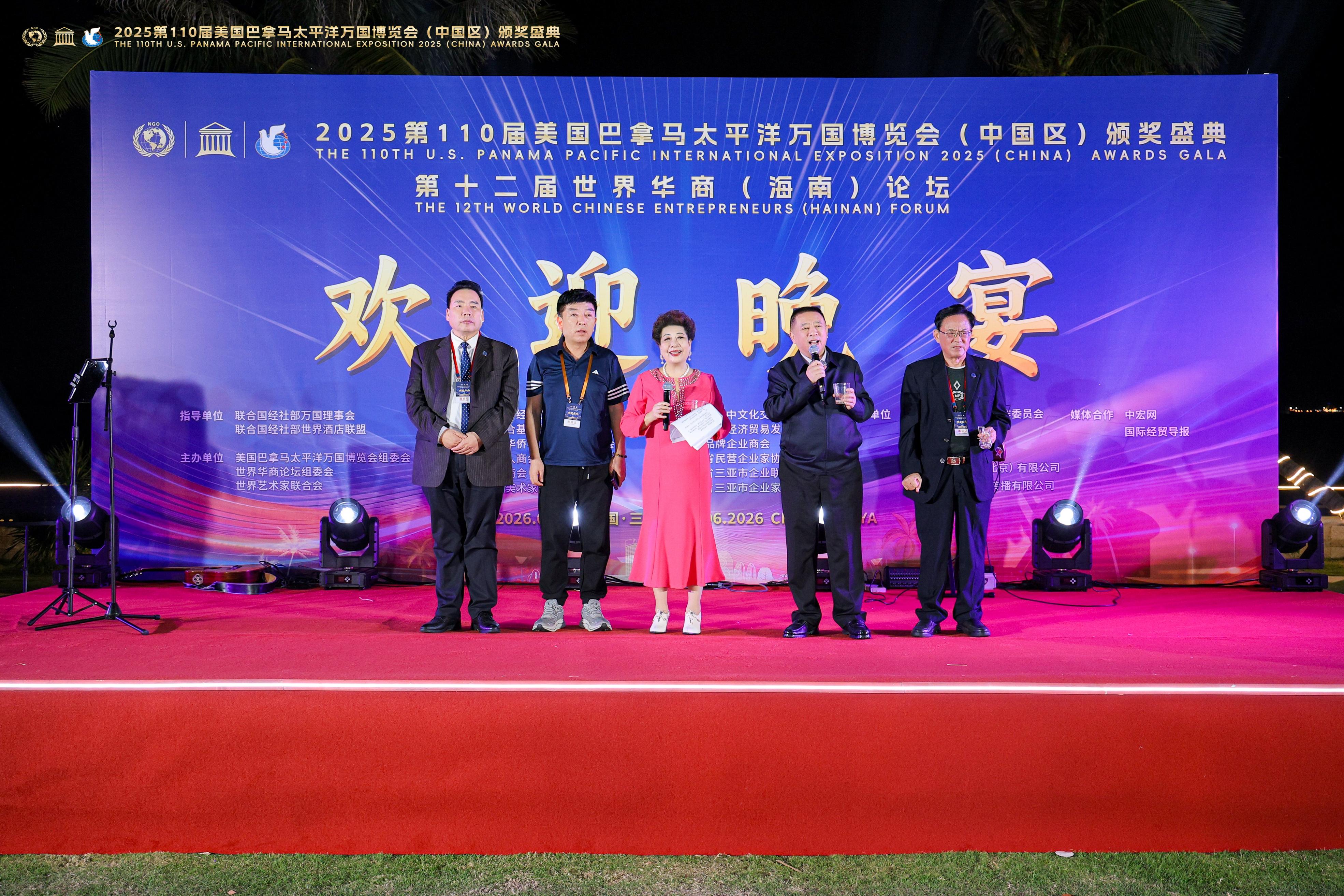 1DX30500-opq4276123563.jpg