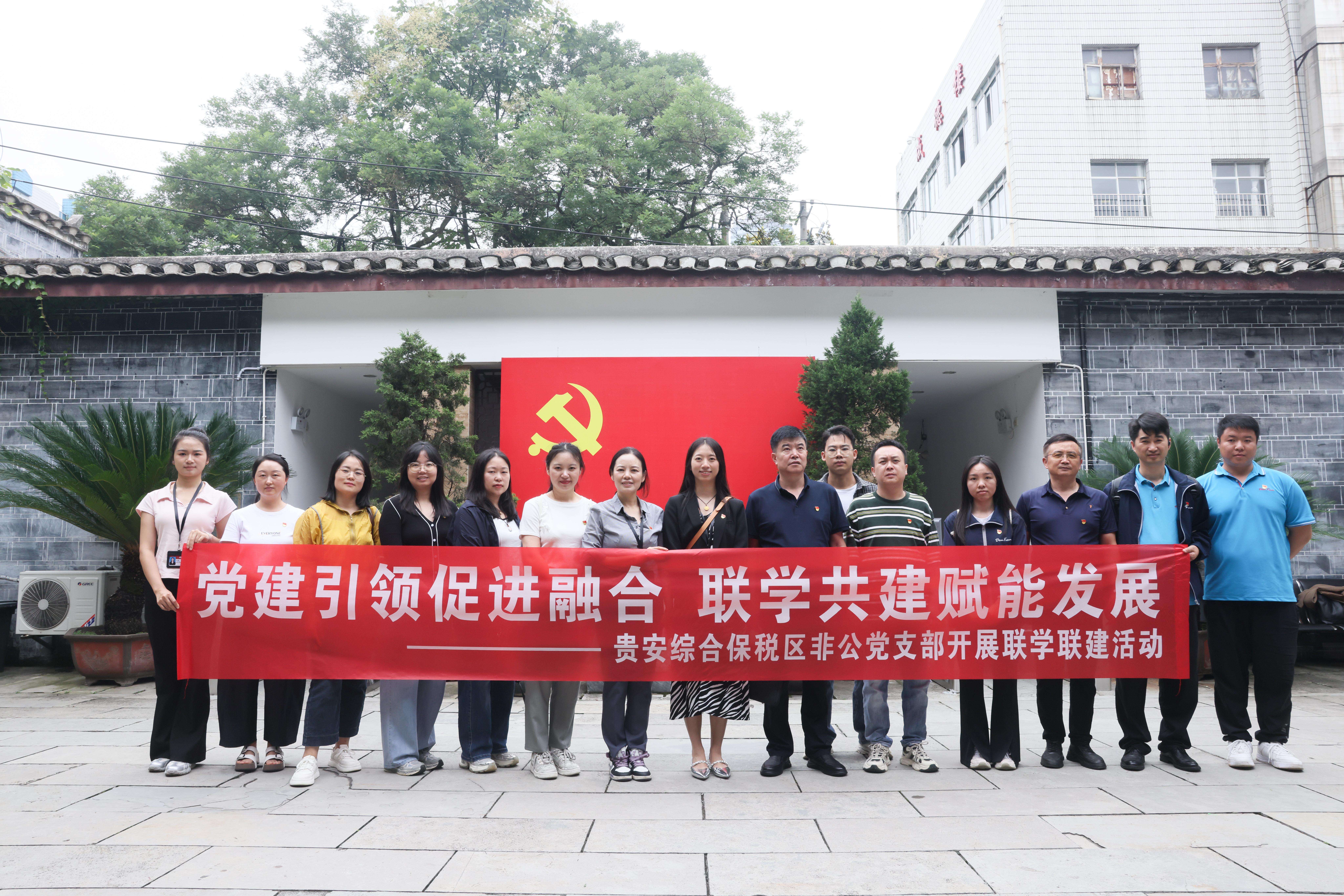 1782874245984834.jpg 微信圖片_20260626104525_92_373.jpg
