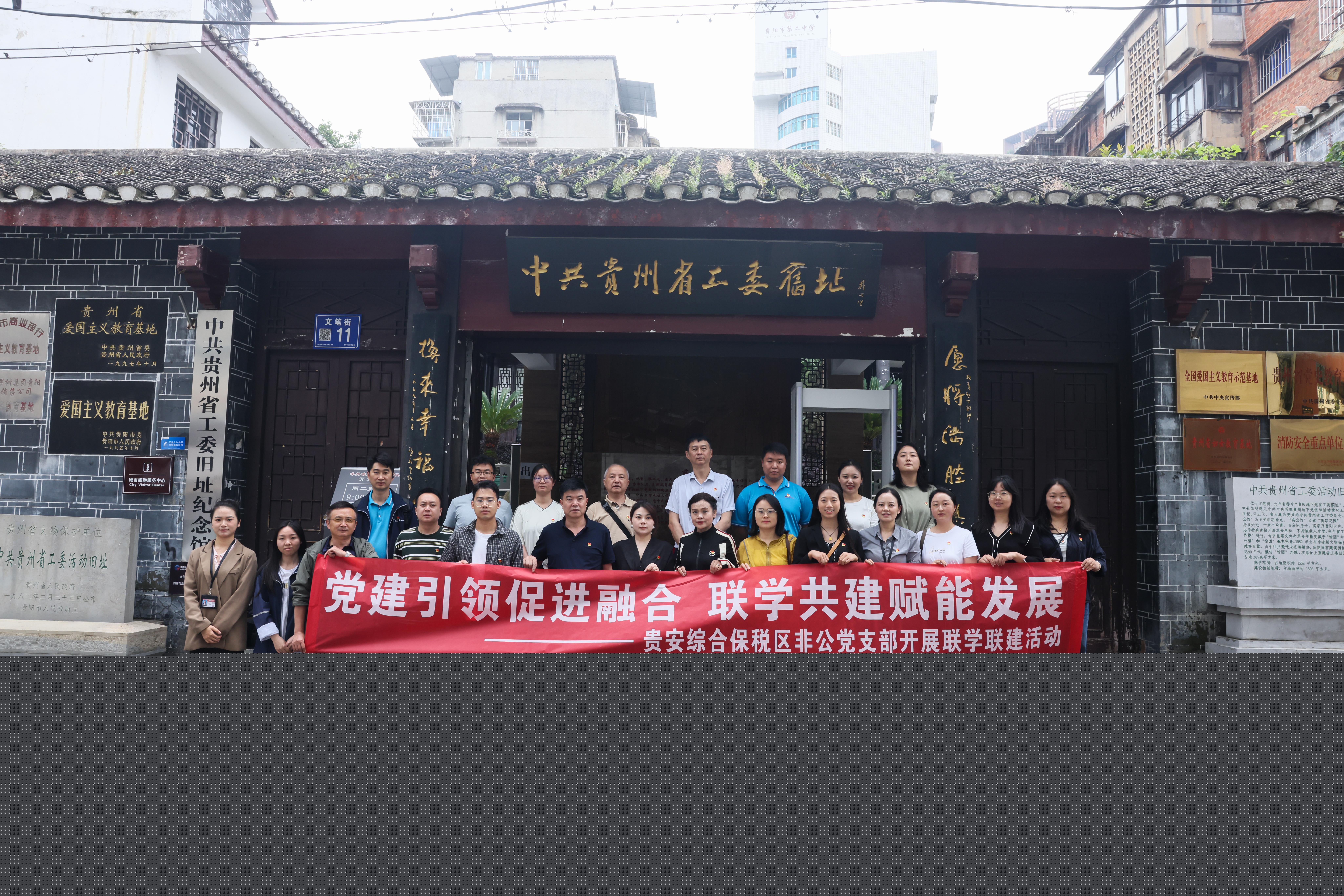 1782874272694700.jpg 微信圖片_20260626104607_98_373.jpg