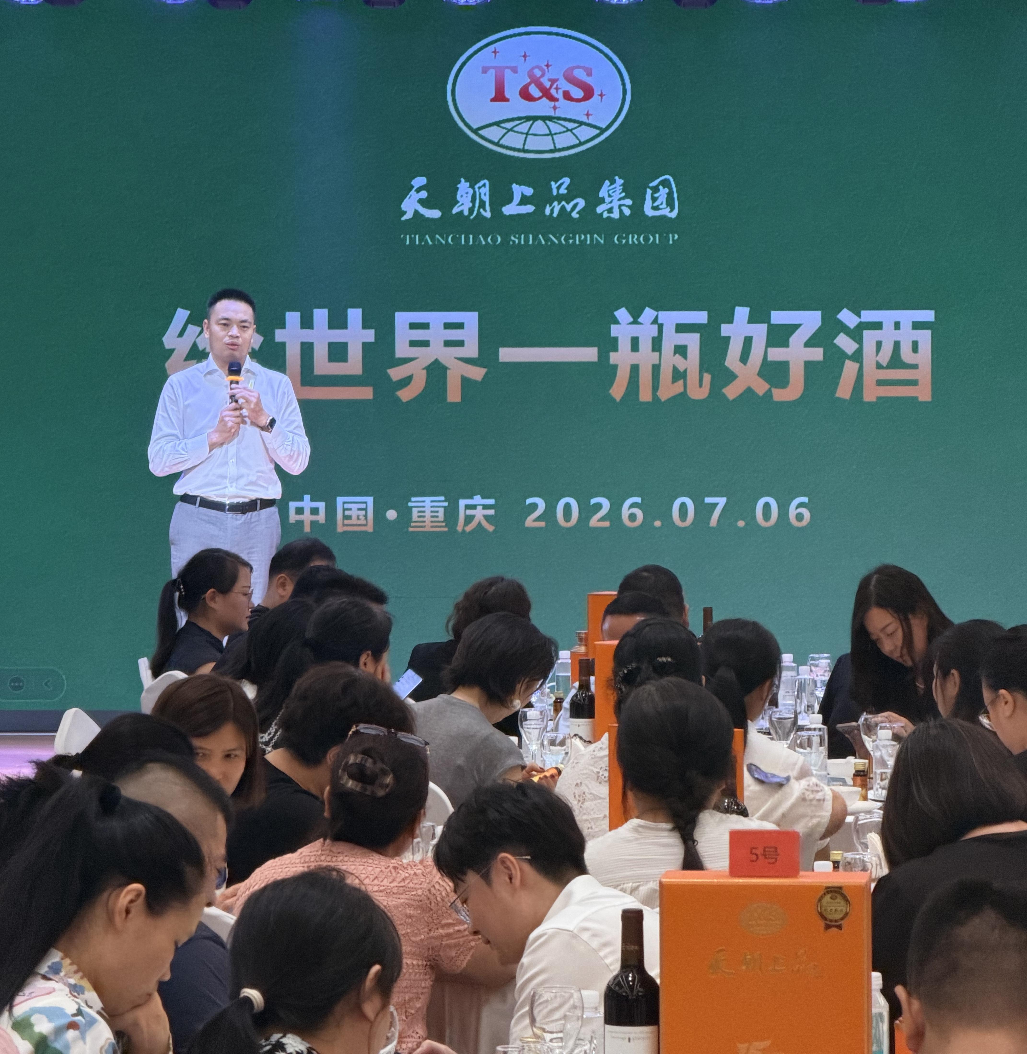 微信圖片_20260713161927_170_15.jpg