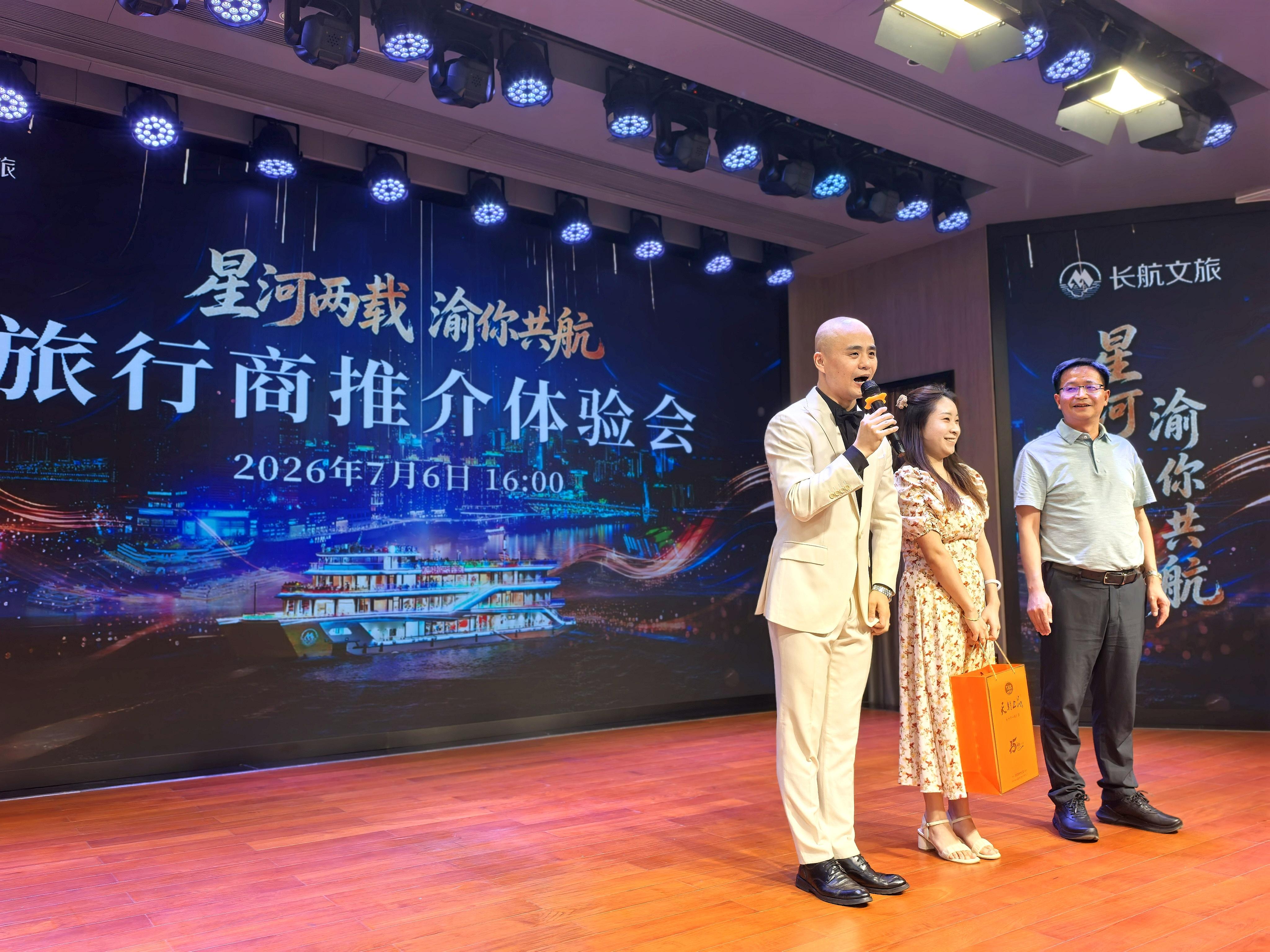 微信圖片_20260707075340_2198_27.jpg
